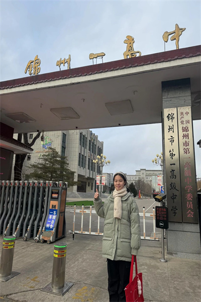 bat365官方官网经济学院“寒假母校行”社会实践（六）
