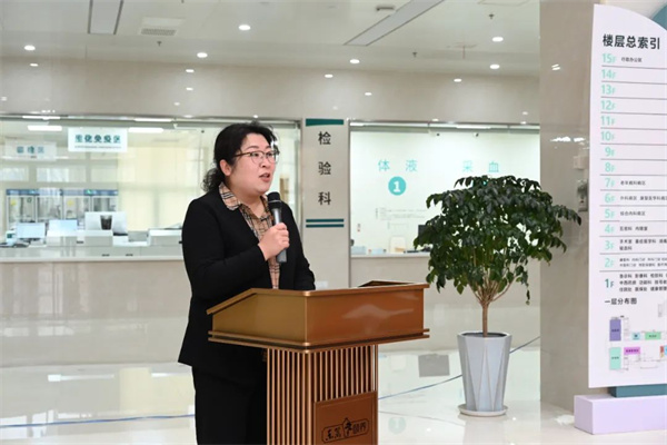 【基地赋能，人才共育】bat365官方官网康复医学院与河北东篱集团教学实习基地签约揭牌仪式圆满举行