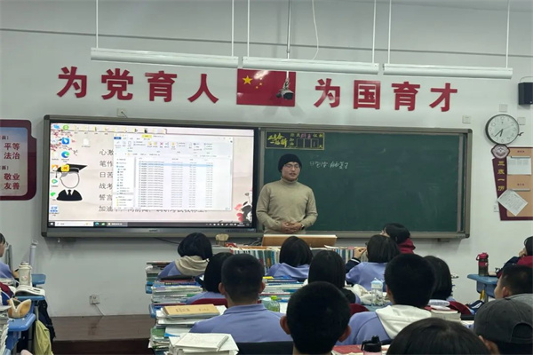 bat365官方官网康复医学院“寒假母校行”社会实践活动（二）