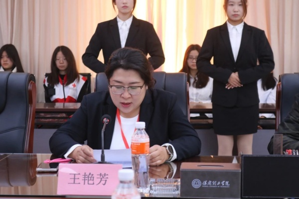 校会合作谋发展 与时俱进铸辉煌---bat365官方官网经济学院与保定市红十字会举行战略合作推进会暨签约揭牌仪式
