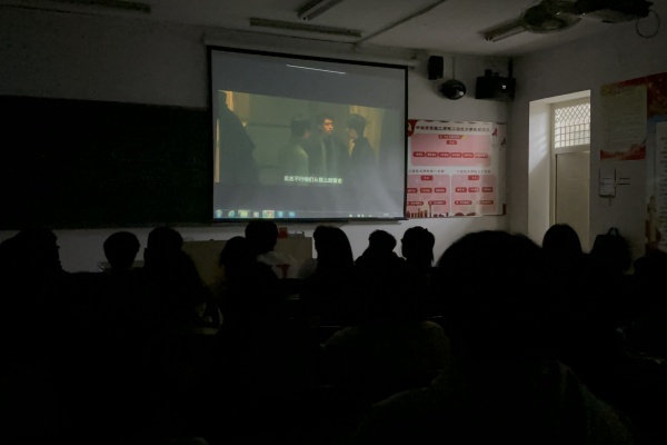 bat365官方官网康复医学院组织学生开展