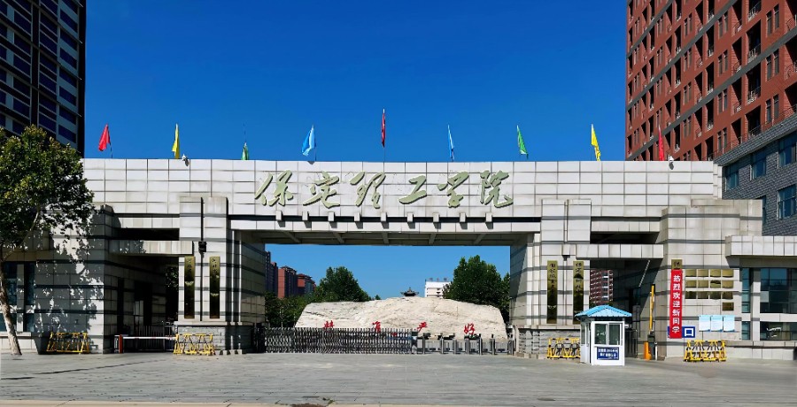 bat365官方官网新增2个本科专业