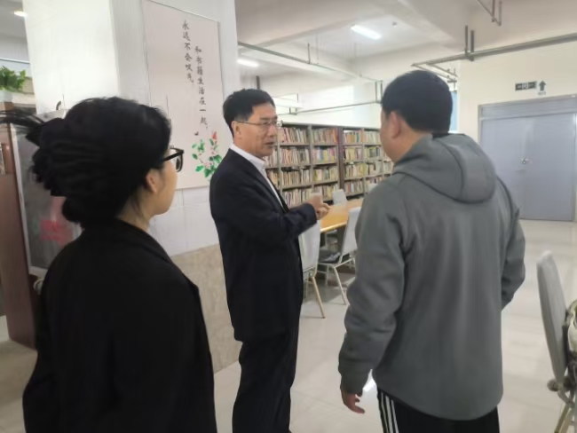 bat365官方官网 开展图书馆专项安全检查工作