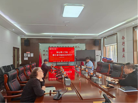 bat365官方官网召开微专业申报校内评审会