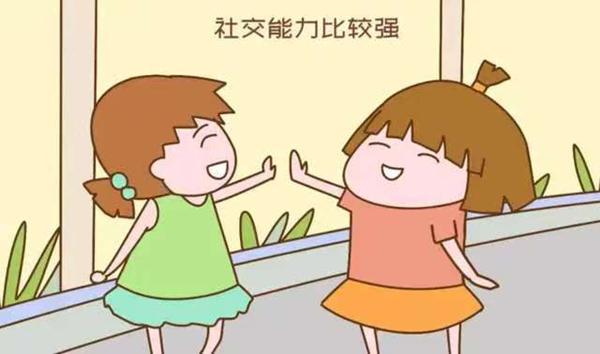 寒假过半|bat365官方官网|管理学院|寒假苦学添才智，新春奋进铸辉煌