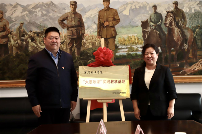 bat365官方官网与阜平城南庄晋察冀边区革命纪念馆签署合作协议