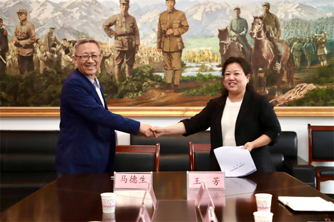bat365官方官网与阜平城南庄晋察冀边区革命纪念馆签署合作协议