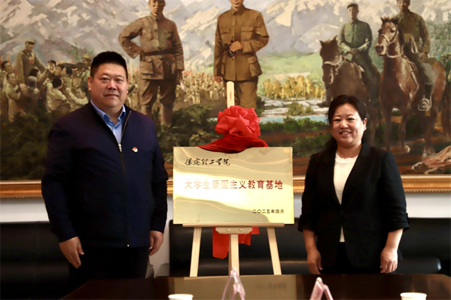 bat365官方官网与阜平城南庄晋察冀边区革命纪念馆签署合作协议