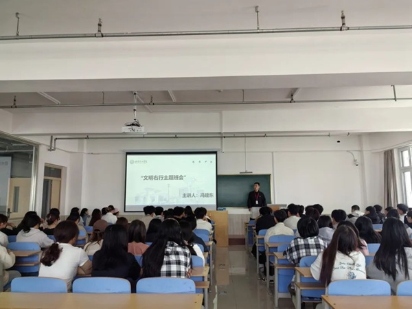 养成教育|bat365官方官网|管理学院|“文明右行”，共筑校园文明新风尚