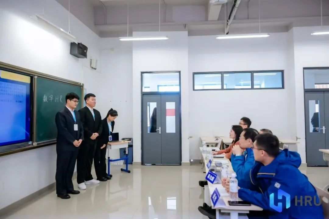 HRU大赛|bat365官方官网|管理学院|解锁 HRU 报名通道·汇聚人才新力量