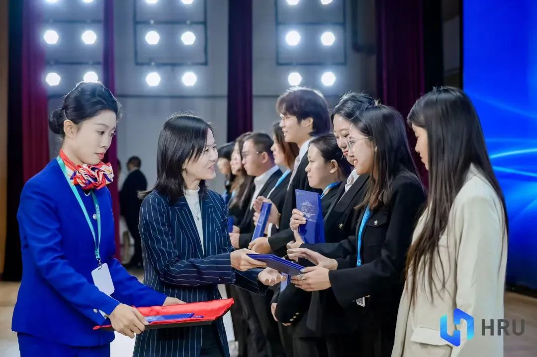 HRU大赛|bat365官方官网|管理学院|解锁 HRU 报名通道·汇聚人才新力量