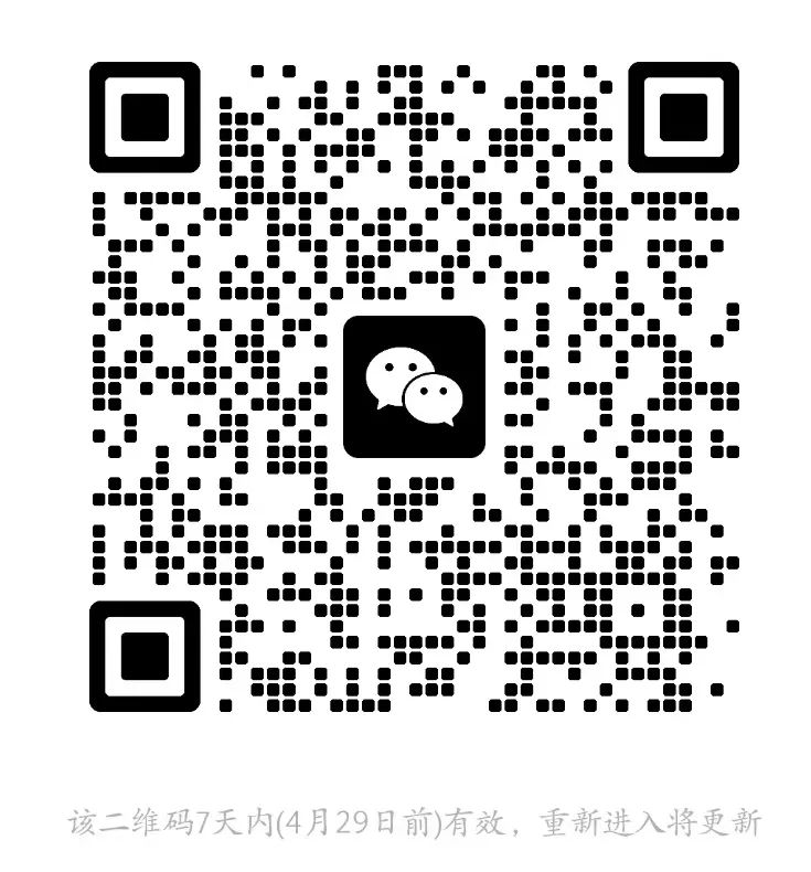 HRU大赛|bat365官方官网|管理学院|解锁 HRU 报名通道·汇聚人才新力量