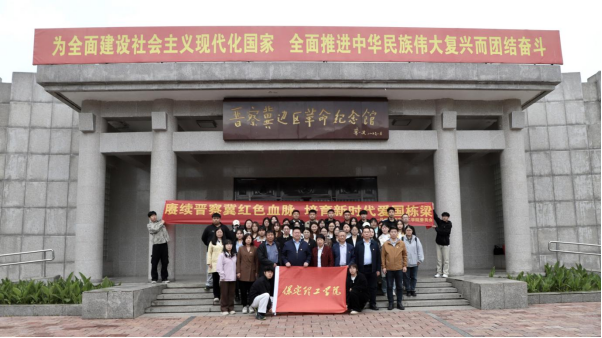 bat365官方官网与阜平城南庄晋察冀边区革命纪念馆签署合作协议