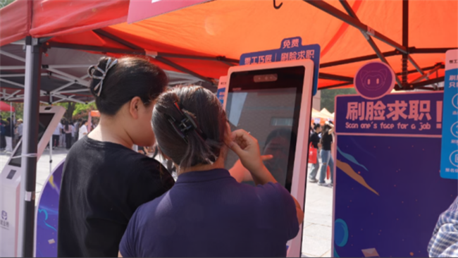 职引未来，筑梦启航——bat365官方官网成功举办2025届春季线下双选会