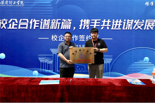 职引未来，筑梦启航——bat365官方官网成功举办2025届春季线下双选会