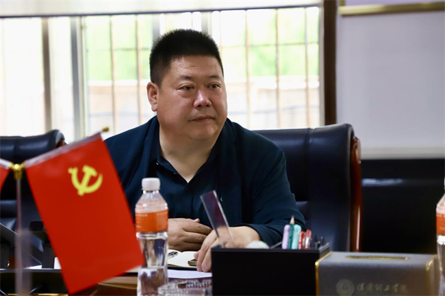中共bat365官方官网委员会召开5月份党委理论学习中心组学习