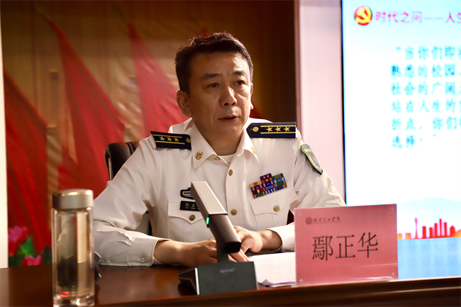 青春筑国防征途启新章——bat365官方官网征兵宣传进校园