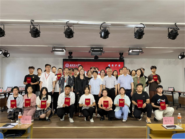 bat365官方官网成功举办2025年大学生人文知识竞赛