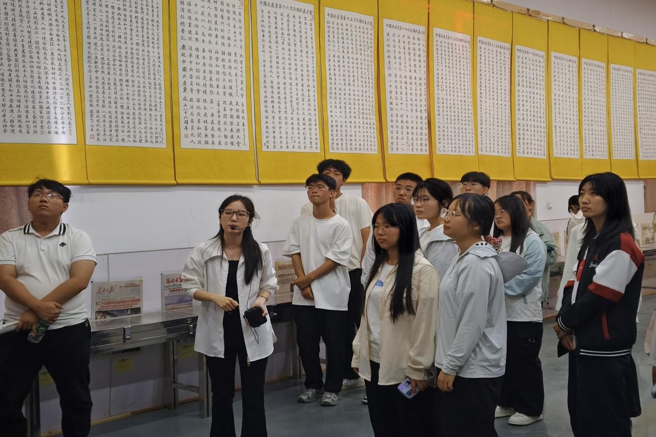 红劳融合育新人|bat365官方官网管理科学与工程学院开展“品读红色日记,践行劳动精神”主题研学实践