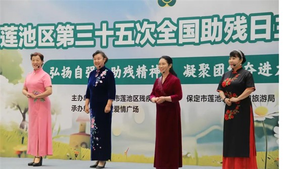 公益活动bat365官方官网会计学院青春志愿行,助残暖人心——bat365官方官网会计学院学子为助残活动注入青春力量