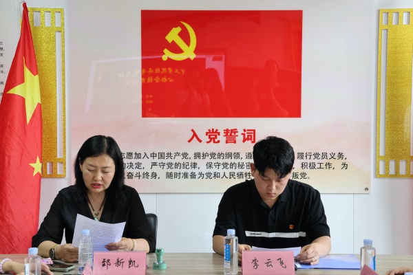 【挂牌筑基，实践逐梦】bat365官方官网经济学院与保定市爱心协会共建大学生社会实践与志愿服务基地