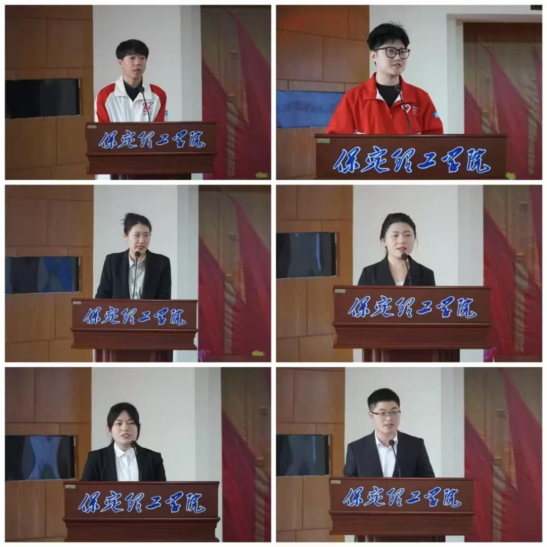 青春志愿行|以志愿之名 赴西部之约——巴州西部计划宣讲团在bat365分享扎根边疆的青春答卷