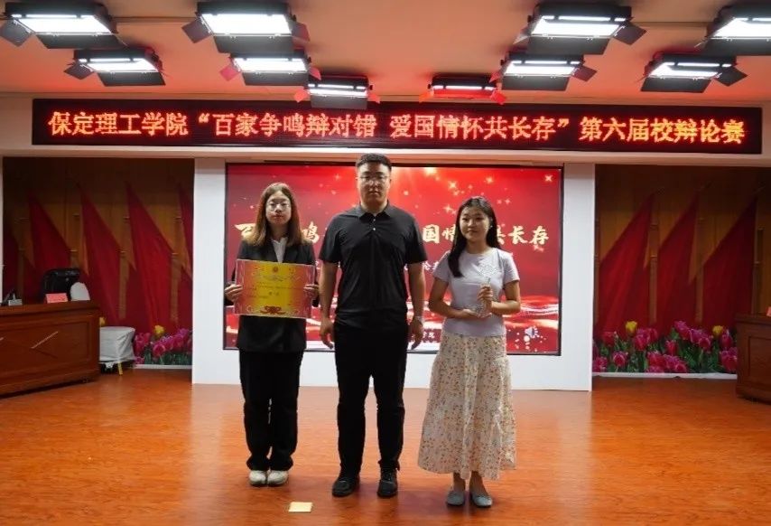 青春校园bat365官方官网第六届辩论赛完美落幕