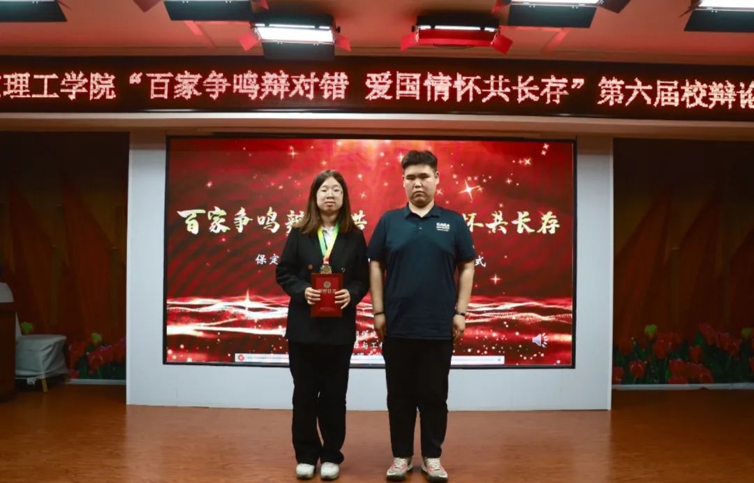 青春校园bat365官方官网第六届辩论赛完美落幕
