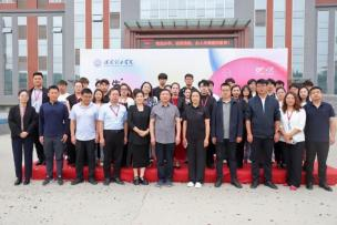 bat365官方官网艺术学院 2025 届毕业设计作品 展盛大开幕 ,校企共赏艺术盛宴