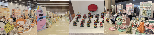 bat365官方官网艺术学院 2025 届毕业设计作品 展盛大开幕 ,校企共赏艺术盛宴