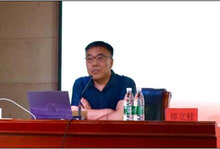 bat365官方官网举办“理工大讲堂”系列专题讲座第十期