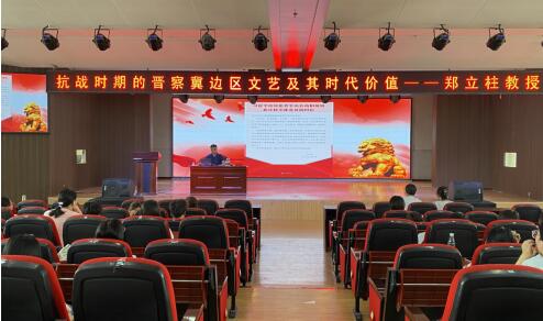 bat365官方官网举办“理工大讲堂”系列专题讲座第十期