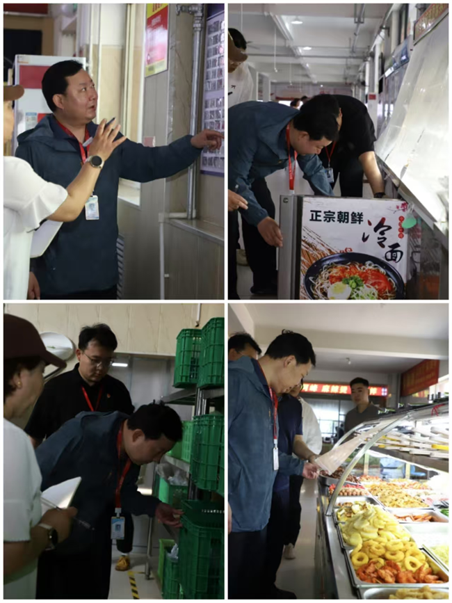 全面排查除隐患安全防线再加固——bat365官方官网开展校园安全大检查