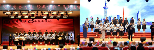 青春诵经典传承信仰 学子咏马列铸魂育人——bat365官方官网举办马列经典诵读大赛深化思政教育