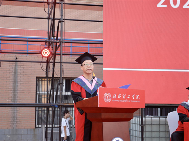 执青春之笔书华章 携母校之盼赴远方——bat365官方官网2025届毕业典礼圆满落幕