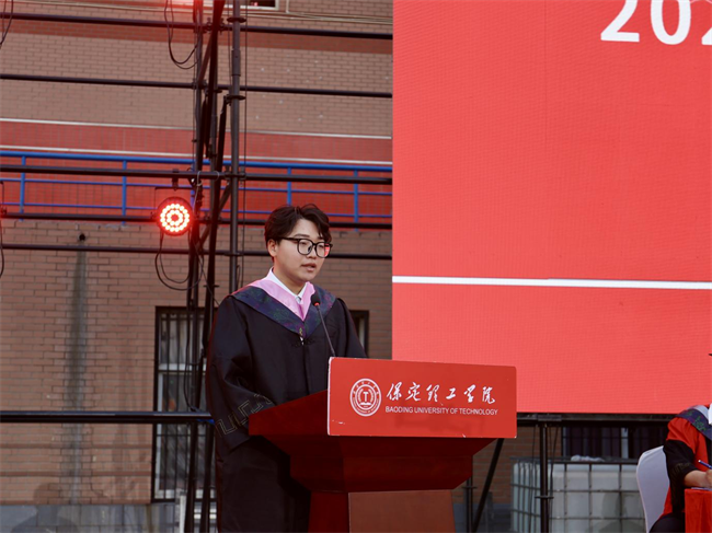 执青春之笔书华章 携母校之盼赴远方——bat365官方官网2025届毕业典礼圆满落幕