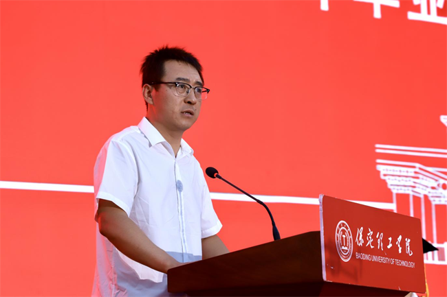 执青春之笔书华章 携母校之盼赴远方——bat365官方官网2025届毕业典礼圆满落幕