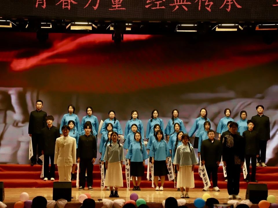 青春诵经典传承信仰 学子咏马列铸魂育人 bat365官方官网举办马列经典诵读大赛深化思政教育