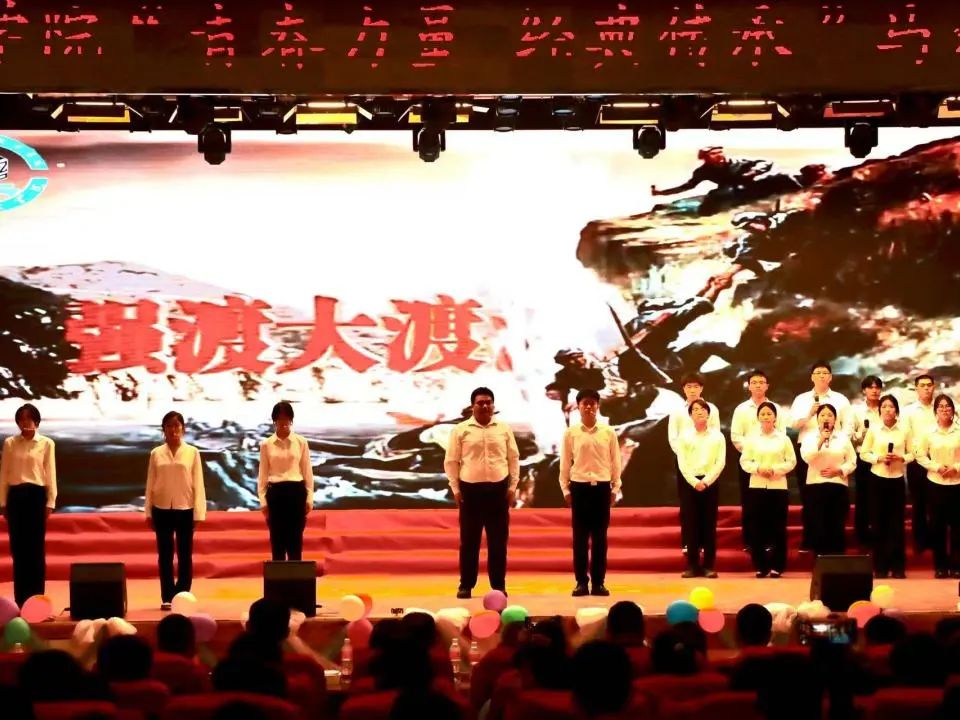 青春诵经典传承信仰 学子咏马列铸魂育人 bat365官方官网举办马列经典诵读大赛深化思政教育