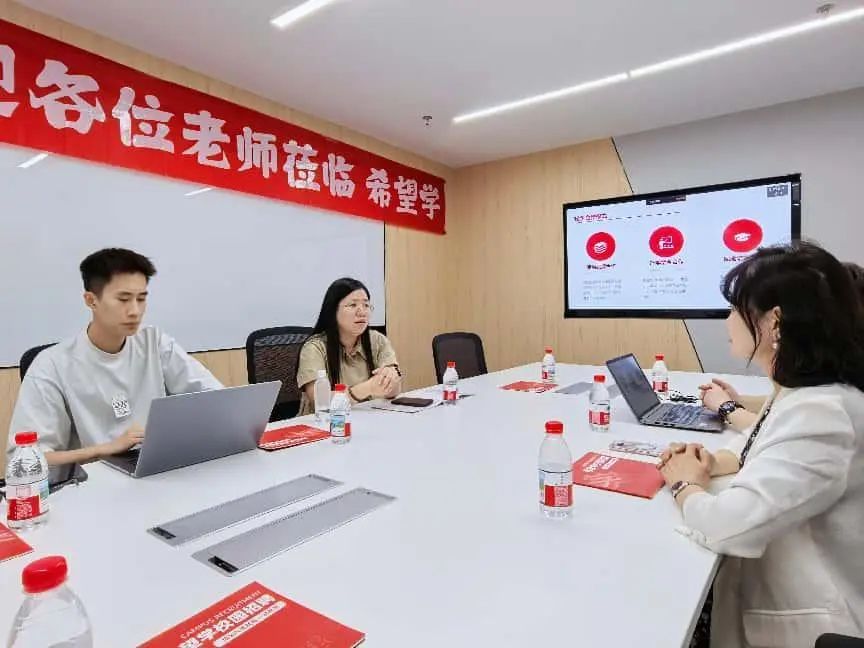 筑梦未来！bat365官方官网教育学院与北京希望在线携手打通实习就业 “最后一公里”