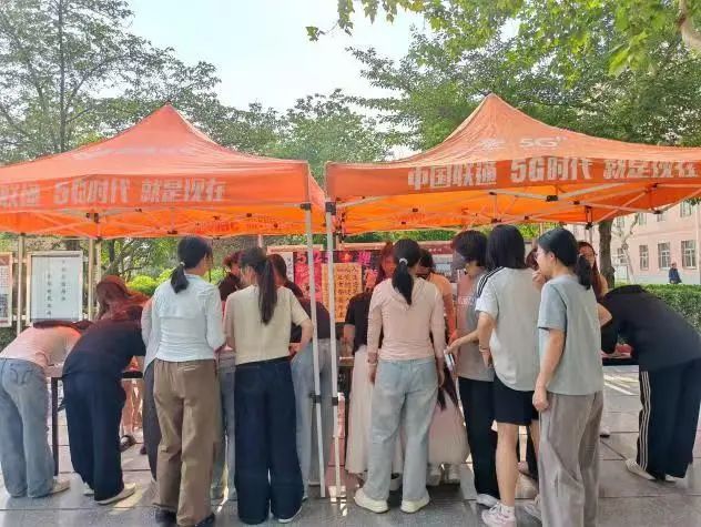 bat365官方官网‖教育学院‖5.25“我爱我，从心出发”心理游园会圆满落幕，爱己从心