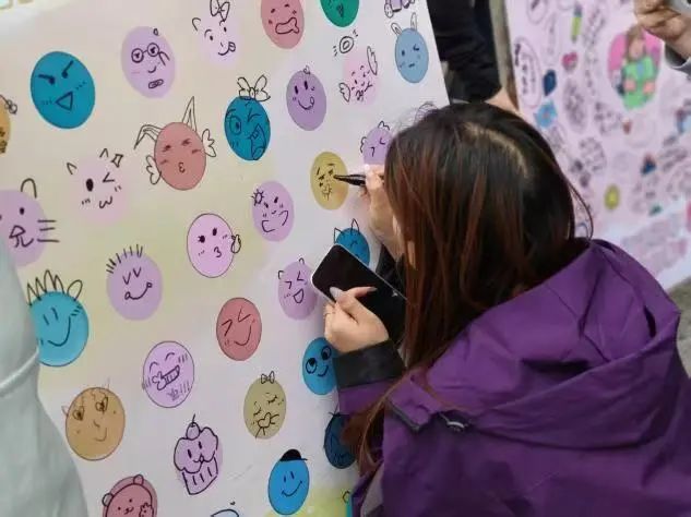 bat365官方官网‖教育学院‖5.25“我爱我，从心出发”心理游园会圆满落幕，爱己从心