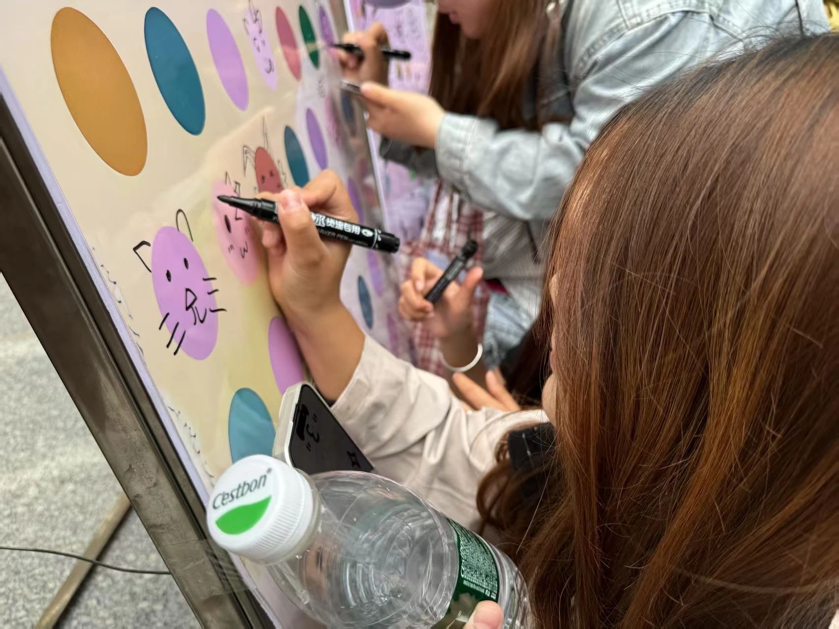 bat365官方官网‖教育学院‖5.25“我爱我，从心出发”心理游园会圆满落幕，爱己从心