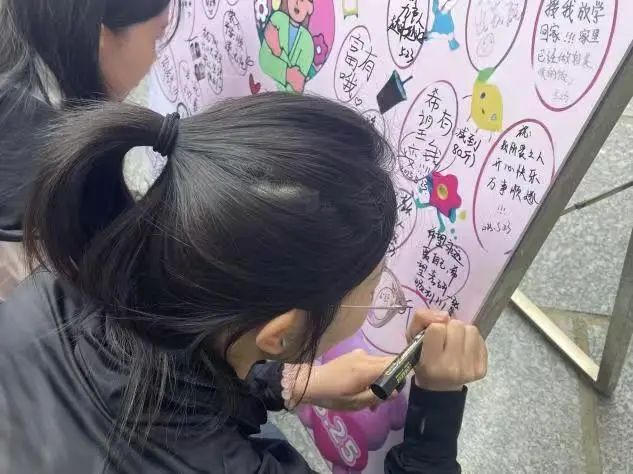bat365官方官网‖教育学院‖5.25“我爱我，从心出发”心理游园会圆满落幕，爱己从心