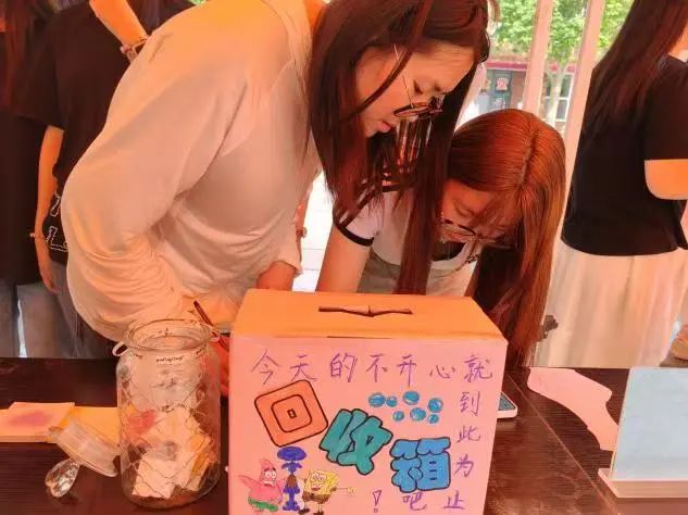 bat365官方官网‖教育学院‖5.25“我爱我，从心出发”心理游园会圆满落幕，爱己从心