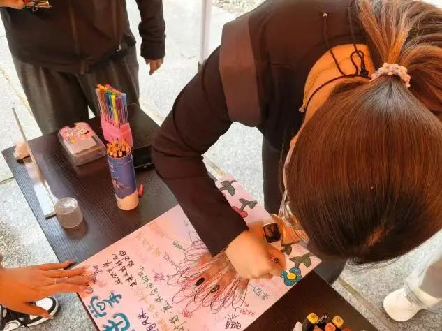 bat365官方官网‖教育学院‖5.25“我爱我，从心出发”心理游园会圆满落幕，爱己从心
