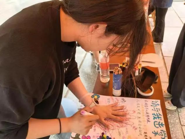 bat365官方官网‖教育学院‖5.25“我爱我，从心出发”心理游园会圆满落幕，爱己从心