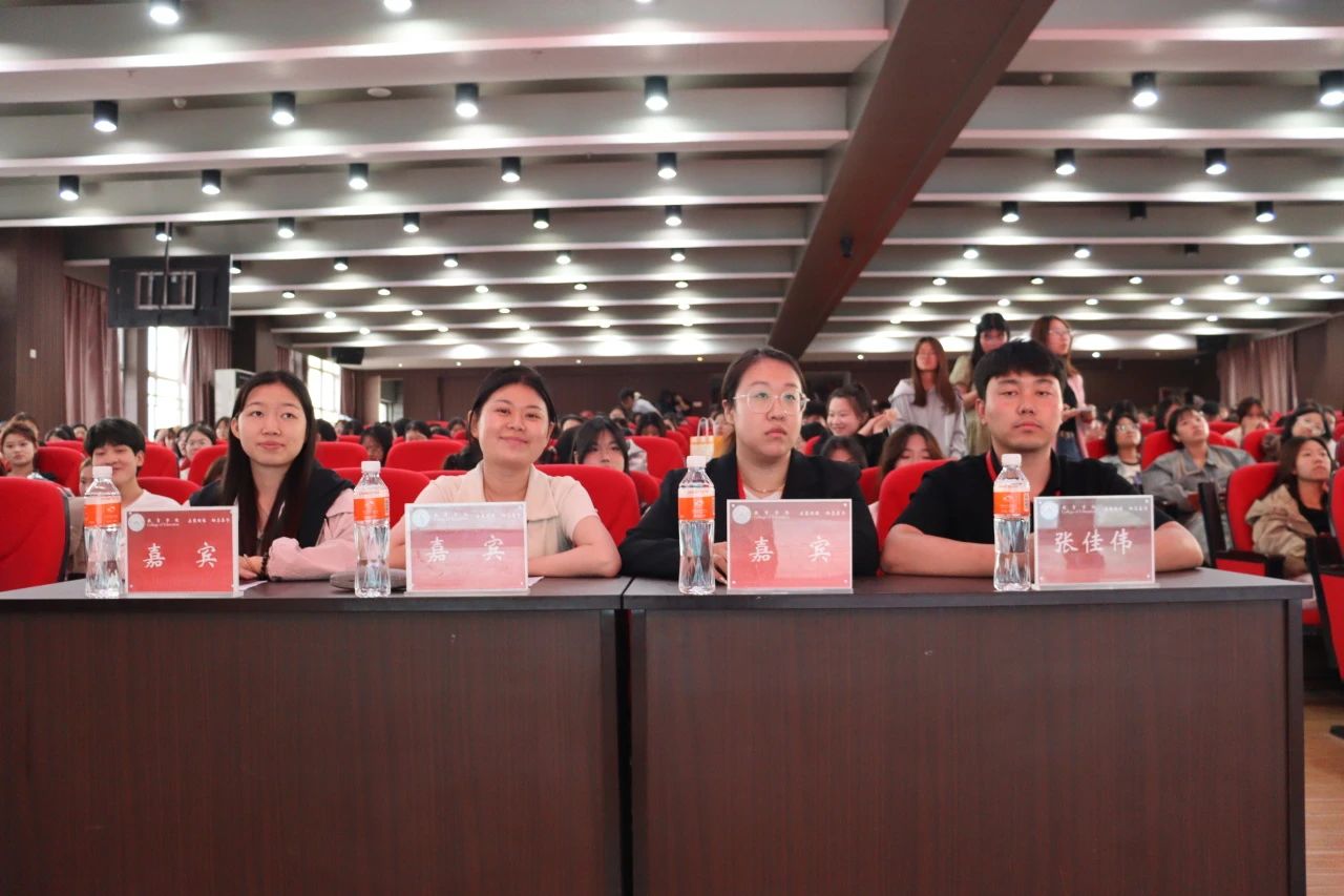 bat365官方官网||教育学院||“花始盛开，舞育跃迁”第二届啦啦操大赛决赛圆满结束！