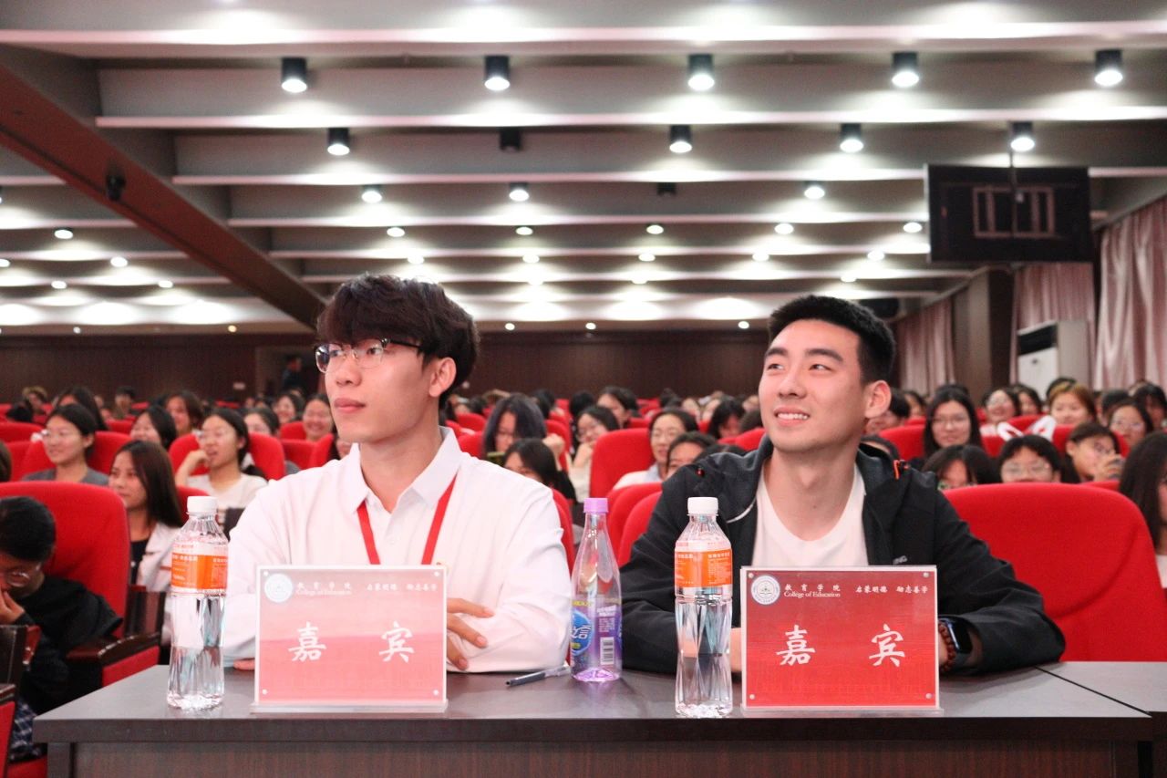 bat365官方官网||教育学院||“花始盛开，舞育跃迁”第二届啦啦操大赛决赛圆满结束！