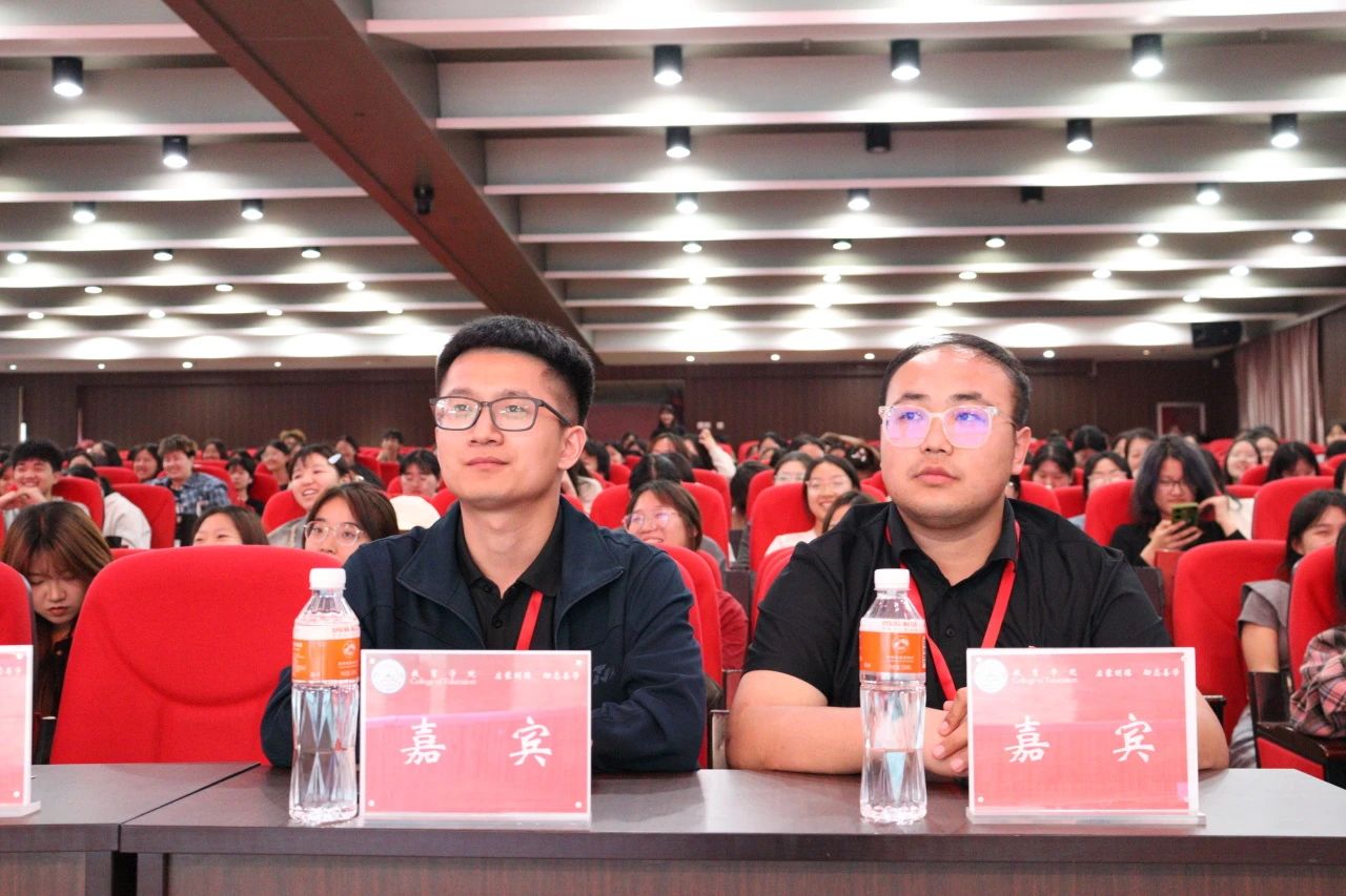 bat365官方官网||教育学院||“花始盛开，舞育跃迁”第二届啦啦操大赛决赛圆满结束！
